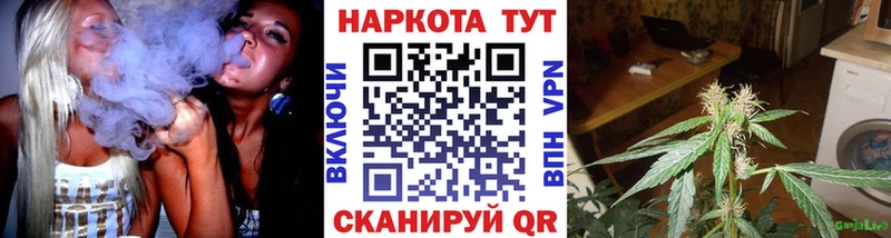 Купить наркотики сайты Моршанск COCAIN  Меф мяу мяу  MDMA  Марихуана  Гашиш 