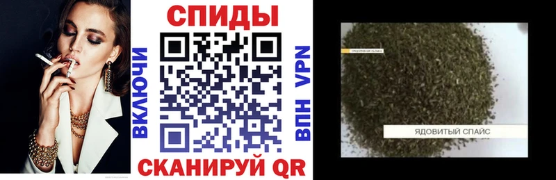 Бутират оксана  Моршанск 
