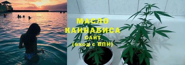 меф VHQ Вязники