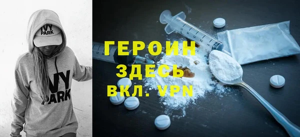 меф VHQ Вязники