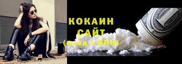 меф VHQ Вязники