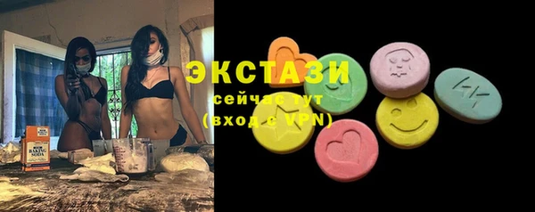 меф VHQ Вязники