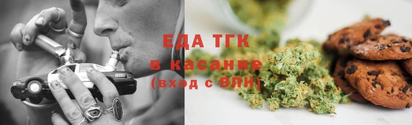 мефедрон Вяземский