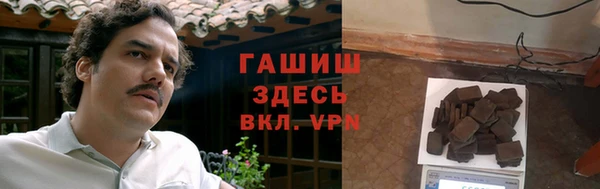 мефедрон Вяземский