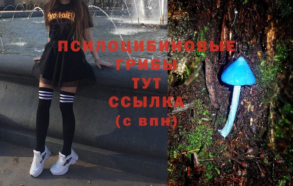 меф VHQ Вязники