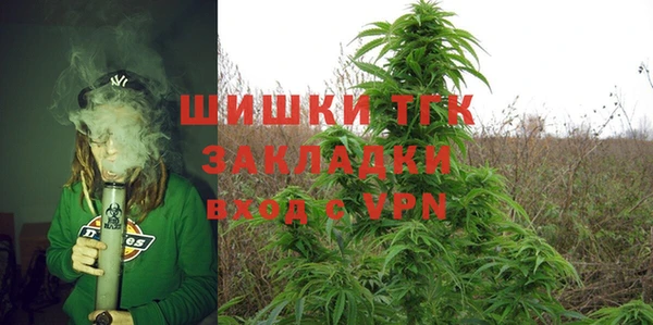 меф VHQ Вязники