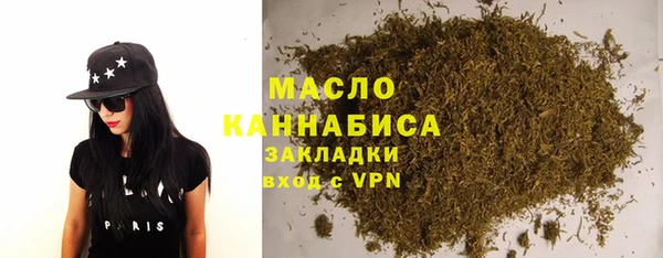 меф VHQ Вязники