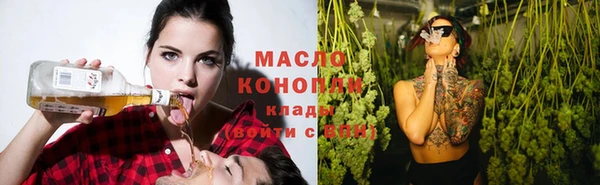 меф VHQ Вязники