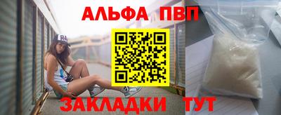 прущая мука Балашиха