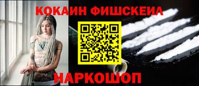 гидропоника Краснокаменск