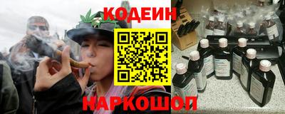 гидропоника Краснокаменск