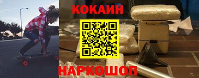 шишки Краснодар