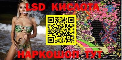 круглые Балаково