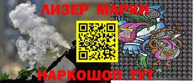 шишки Краснодар