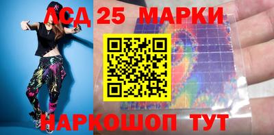 прущая мука Балашиха