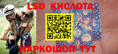 круглые Балаково