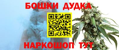 круглые Балаково