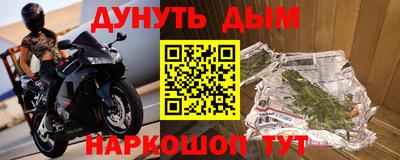 прущая мука Балашиха