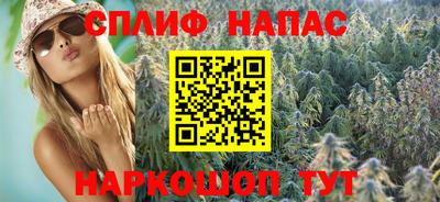 крисы Нарткала