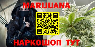 круглые Балаково