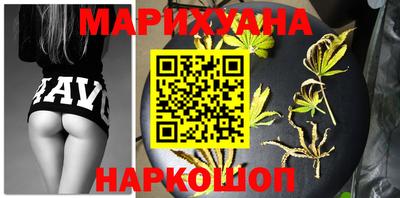 гашик Бугуруслан