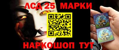 шишки Краснодар