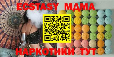 spice Краснознаменск