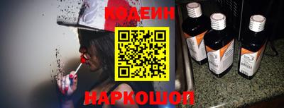 прущая мука Балашиха