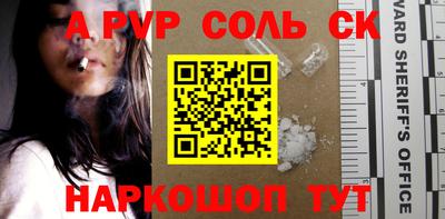 гашик Бугуруслан