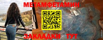 прущая мука Балашиха