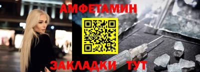 PSILOCYBIN Наро-Фоминск