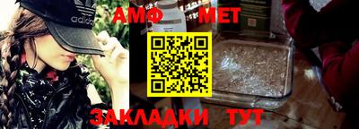 шишки Краснодар