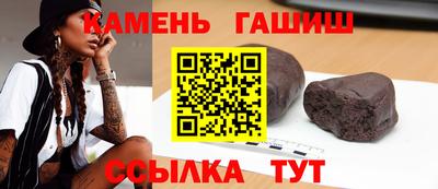 прущая мука Балашиха