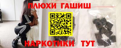 прущая мука Балашиха