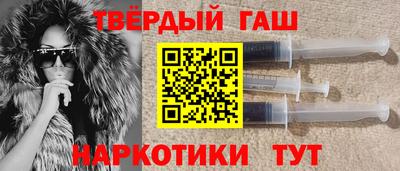 spice Краснознаменск
