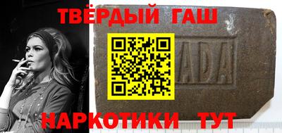 spice Краснознаменск