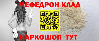 шишки Краснодар