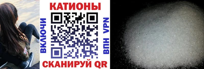 МЕФ мука гидра рабочий сайт Моршанск