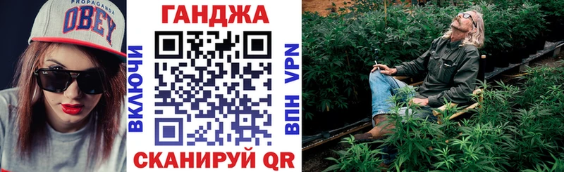 Шишки марихуана гибрид  площадка как зайти  Моршанск 
